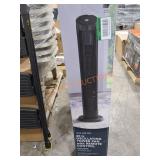 Hampton Bay 40" Oscillating Tower Fan