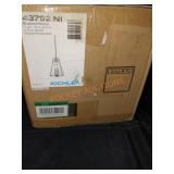 UNOPENED BY ROCKEY TEAM, Could Be Opened At