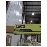 UNOPENED BY ROCKEY TEAM, Could Be Opened At