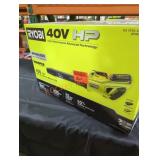Ryobi 40v 650 cfm brushless blower kit