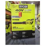 Ryobi 40v Brushless Blower Kit
