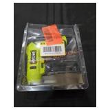 Ryobi USB Lithium Screwdriver, Tool Only