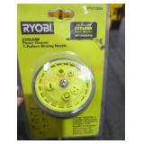 Ryobi Power Cleaner 7-Pattern Rinsing Nozzle