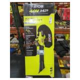 Ryobi 40v HP Brushless Jet Fan Blower Vacuum Kit