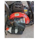 Echo gas powered backpack blower