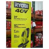 Ryobi 24" Hedge Trimmer Kit