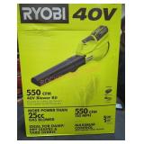 Ryobi 40v Blower Kit