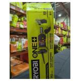 Ryobi 18v Reciprocating Saw TOOL ONLY