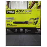 Ryobi 40V Blower Kit