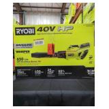 Ryobi 40V Blower Kit