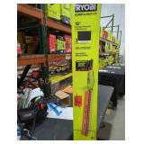 Ryobi 18" hedge trimmer attachment