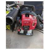 Troy bilt gas powered backpack blower