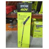 Ryobi 40v 10" cordless pole saw kit