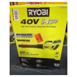 Ryobi 40V Blower Kit