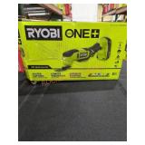 Ryobi 18v Multi Tool Kit