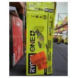 Ryobi 18v Multi-Tool TOOL ONLY