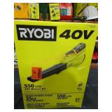 Ryobi 40V Blower Kit