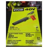 Ryobi 40v Blower Kit