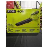 Ryobi 40v Blower Kit