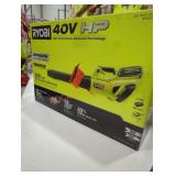 Ryobi 40v 650 cfm brushless blower kit