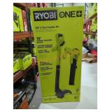 Ryobi 18v 2 tool combo kit
