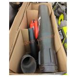 Echo gas powered shred and vac blower