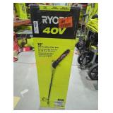 Ryobi 40V 10" Pole Saw