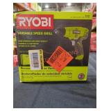 Ryobi 5.5 AMP Variable Speed Drill