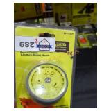 Ryobi Rinsing Nozzle