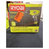 Ryobi Variable Speed Drill