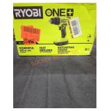 Ryobi 18V 1/2" Drill/Driver Kit