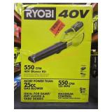 Ryobi 40v Blower Kit