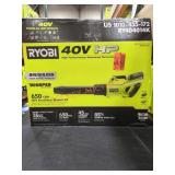 Ryobi 40v HP Brushless Blower Kit