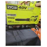 Ryobi 40v 650 cfm brushless blower kit