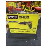 Ryobi 18V Drywall Screw Gun