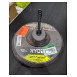 Ryobi 12 " Surface Cleaner