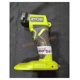Ryobi 18v flashlight