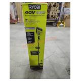 Ryobi 40V 16" Carbon Fiber Trimmer Kit