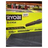Ryobi Gas Jet Fan Blower