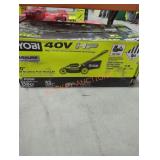 Ryobi 40v 20" Brushless Push Mower Kit