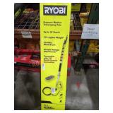 Ryobi Pressure Washer Telescoping Pole