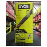 Ryobi 8AMP Electric Jet Fan Blower