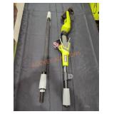 Ryobi 40v Pole Saw Power Head MISSING SAW
