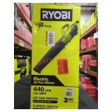 Ryobi 8Amp Electric Jet Fan Blower