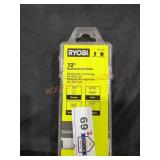 Ryobi 12" Replacement Chain