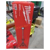 Milwaukee Dual Power Tower Light