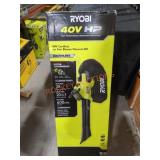 Ryobi 40v HP Brushless Cordless Jet Fan Blower