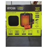 Ryobi USB Heated Cushion Kit