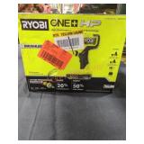 Ryobi 18v Brushless 1/2" Drill Driver Kit