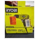 Ryobi Variable Speed Drill